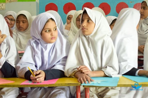 Read more about the article Education System in Pakistan