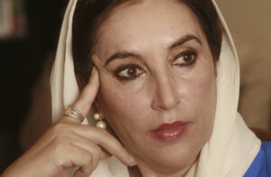Read more about the article Benazir Bhutto